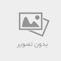 دفتر یادداشت و روزنوشت